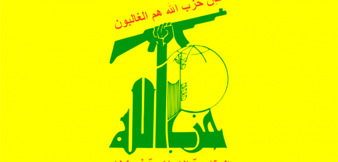 حزب الله يستهدف جنود العدو أثناء تحركهم داخل ‏موقع بيّاض بليدا!