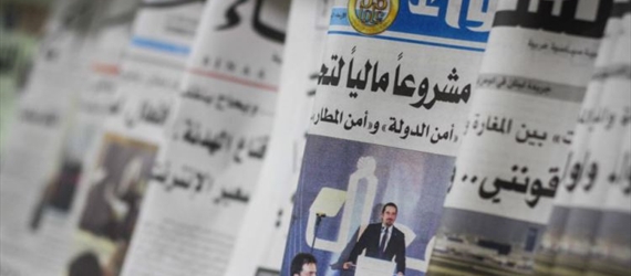 أسرار الصحف اللبنانية ليوم الجمعة 17 أيار/مايو 2024