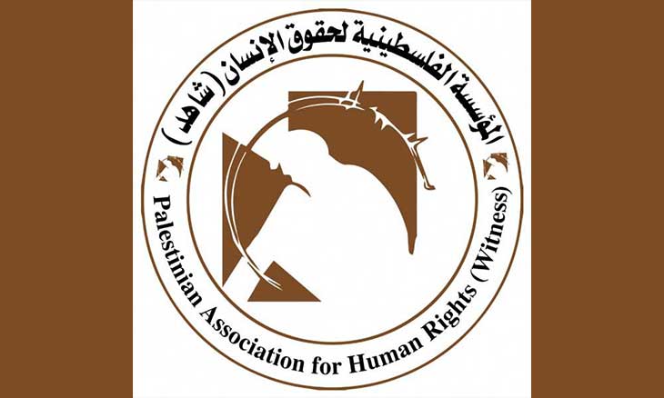 شاهد: استهداف الاحتلال الإسرائيلي للطواقم الطبية جريمة حرب موصوفة!