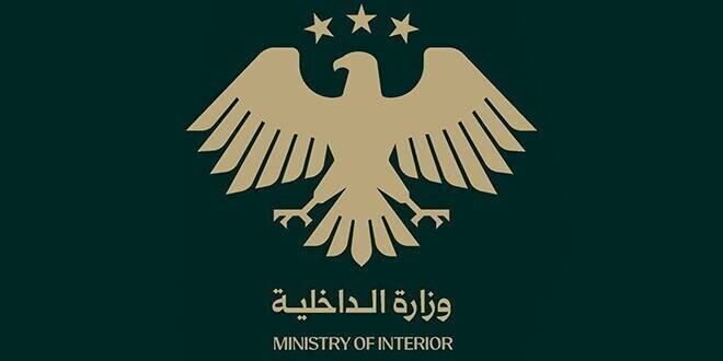 القبض على والي تنظيم الدولة في دمشق بعملية أمنية مشتركة مع التحالف الدولي