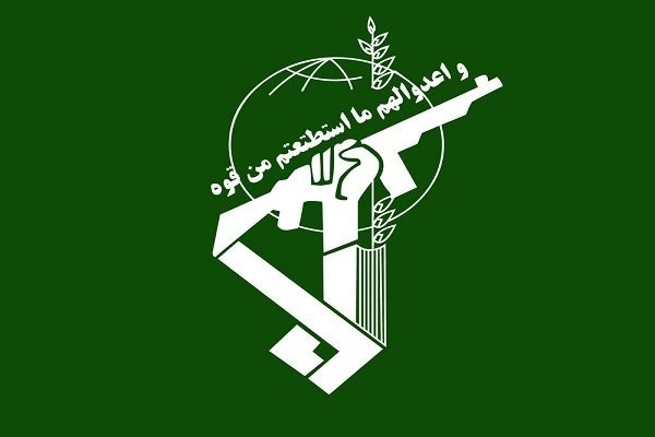 الحرس الثوري يعلن استهداف قاعدة أمريكية!