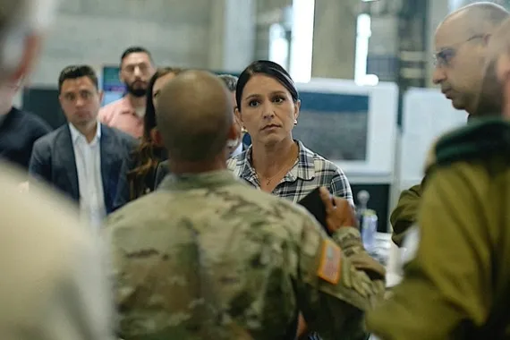 تحرك أميركي لتشكيل قوة دولية بصلاحيات واسعة في غزة!