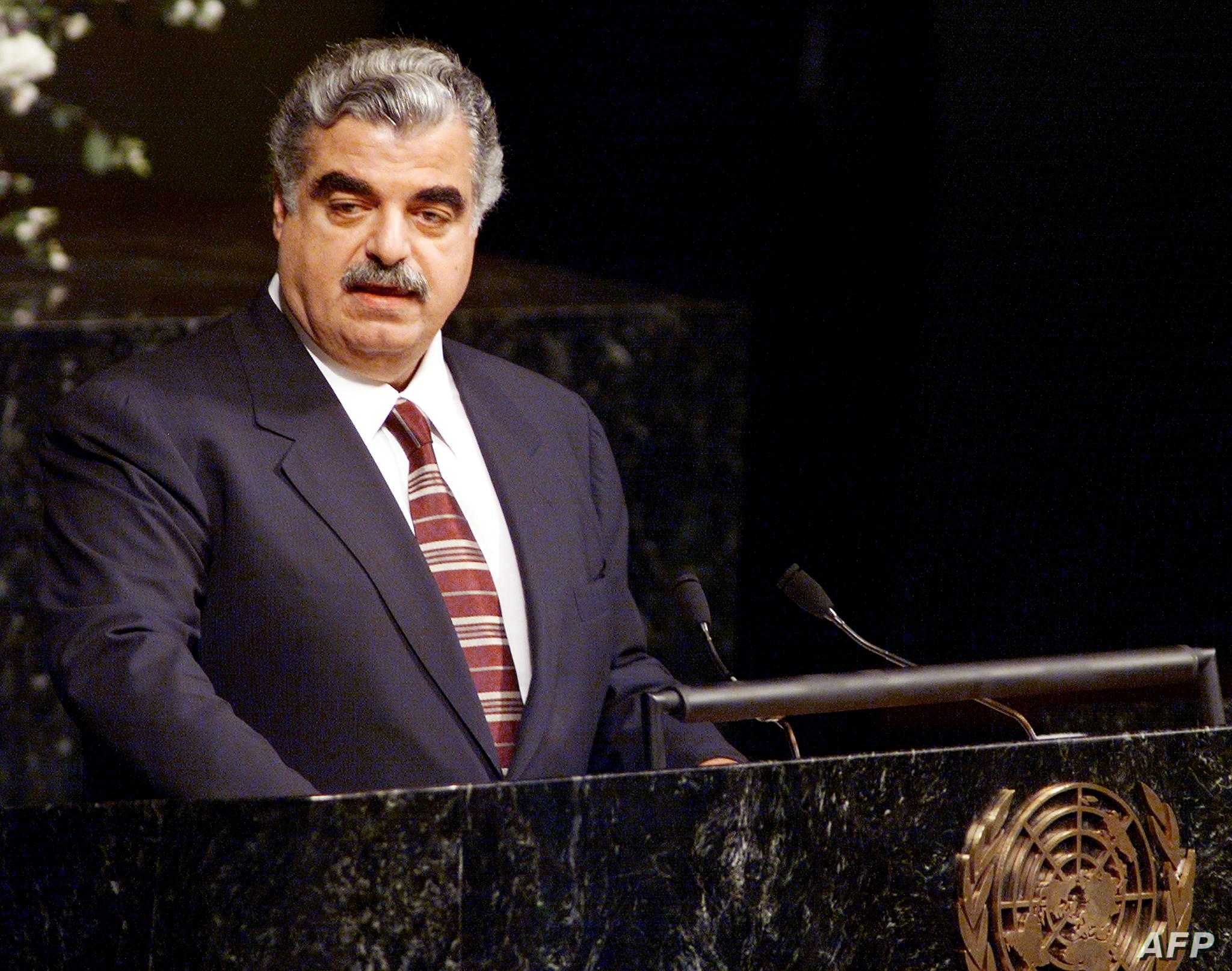 عطلة رسمية الأربعاء 14 شباط في الذكرى الـ 19 لاستشهاد الحريري..