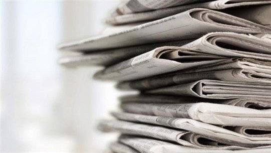 أسرار الصحف ليوم الخميس 1 آب 2024