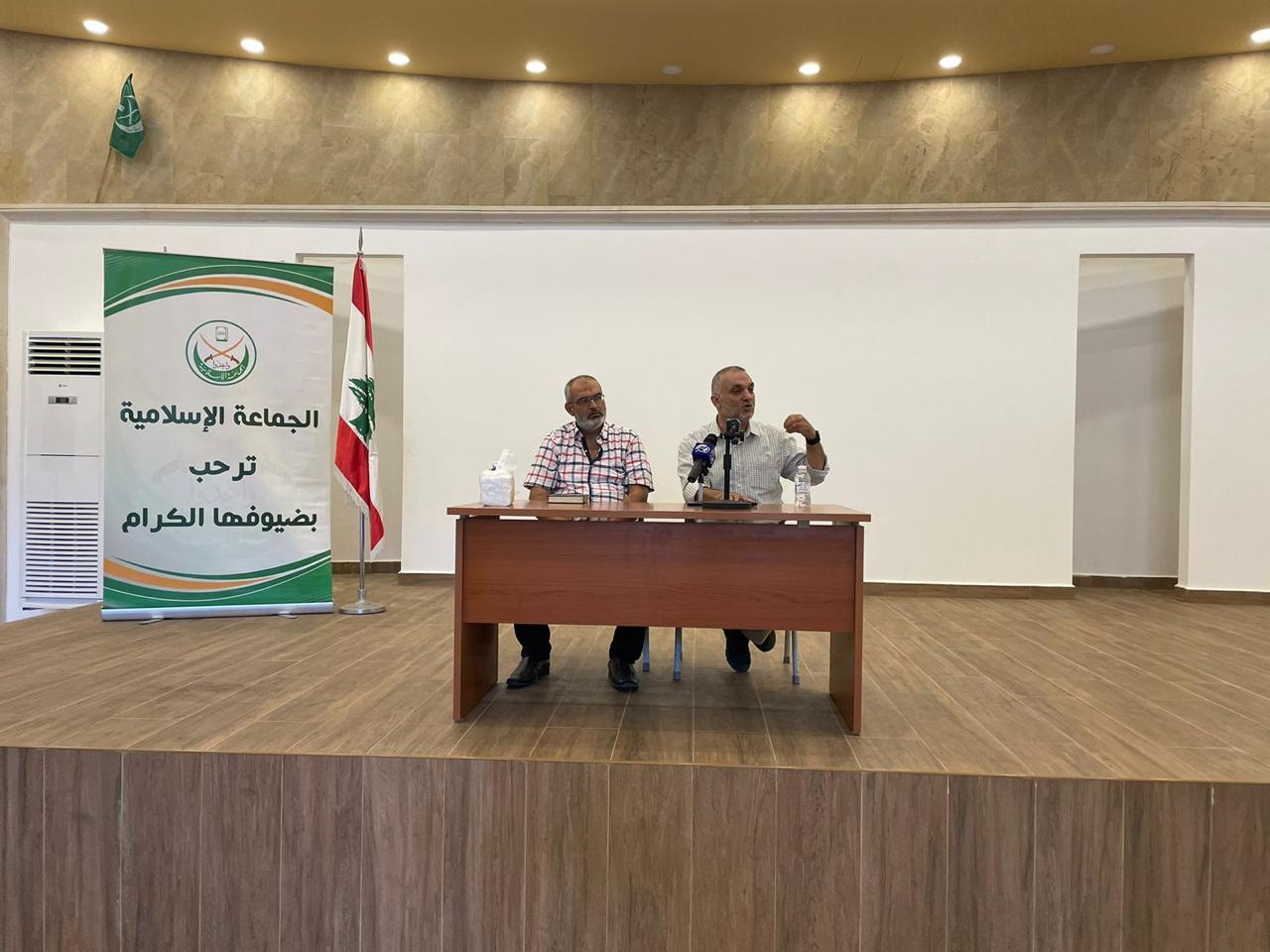 الجماعة الإسلامية تنظم محاضرة دينية بمناسبة المولد النبوي في داريا..