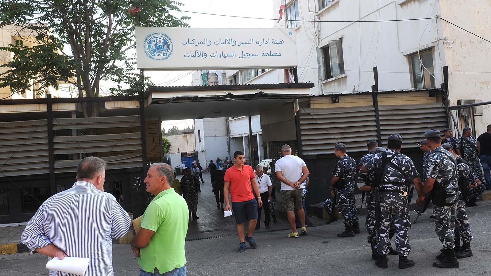 بيان هام من النافعة حول فك حجز الآليات!