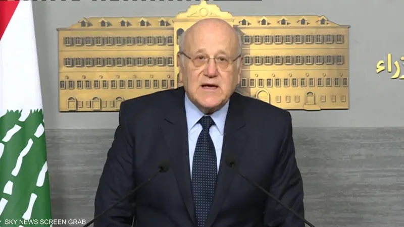 هكذا علق ميقاتي على نتائج الاستشارات النيابية!