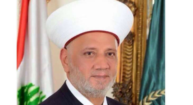 دريان تلقى اتصالا من وزير الخارجية المصري... وهذه التفاصيل!