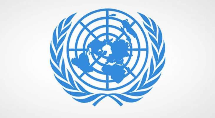 بيان جديد لبعثة لبنان بالأمم المتحدة... إليكم التفاصيل!