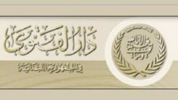 دار الفتوى تدعو لإلتماس هلال شهر رمضان!