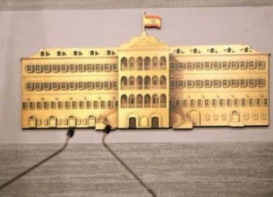 مجلس الوزراء يناقش اليوم الإنتظام المالي في السراي!