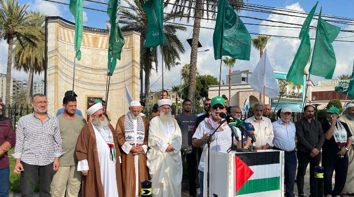 اعتصام مشترك للجماعة الإسلامية وحركة حماس في صيدا استنكاراً للمجازر في غزة!