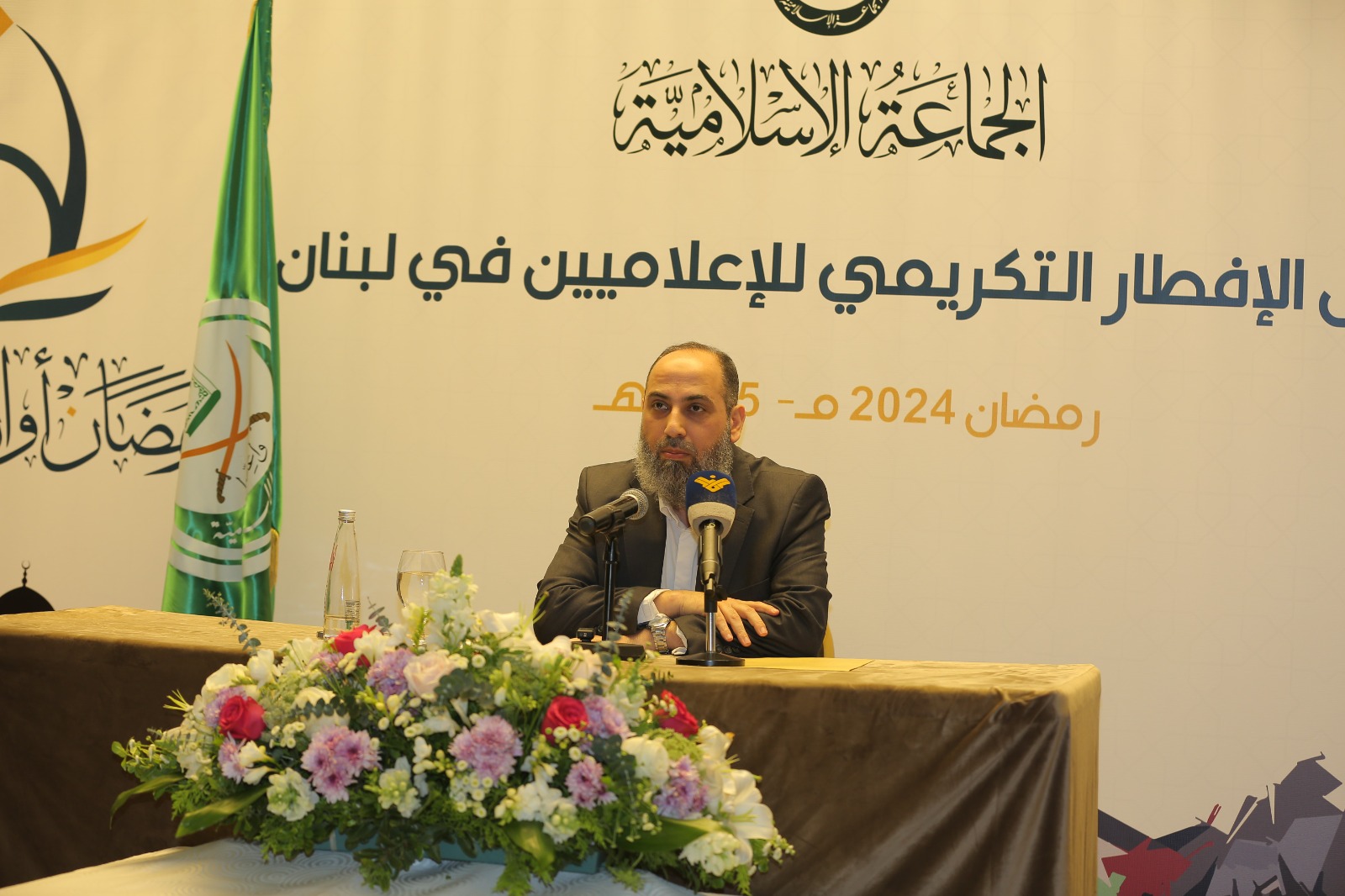 الأمين العام للجماعة الإسلامية يطرح رؤية الجماعة للمرحلة المقبلة... إليكم التفاصيل!