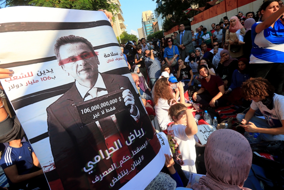 نوّاب سلامة يتقدمون بخطة عجيبة: الكابيتال كونترول، هيكلة المصارف، الودائع والدولار!