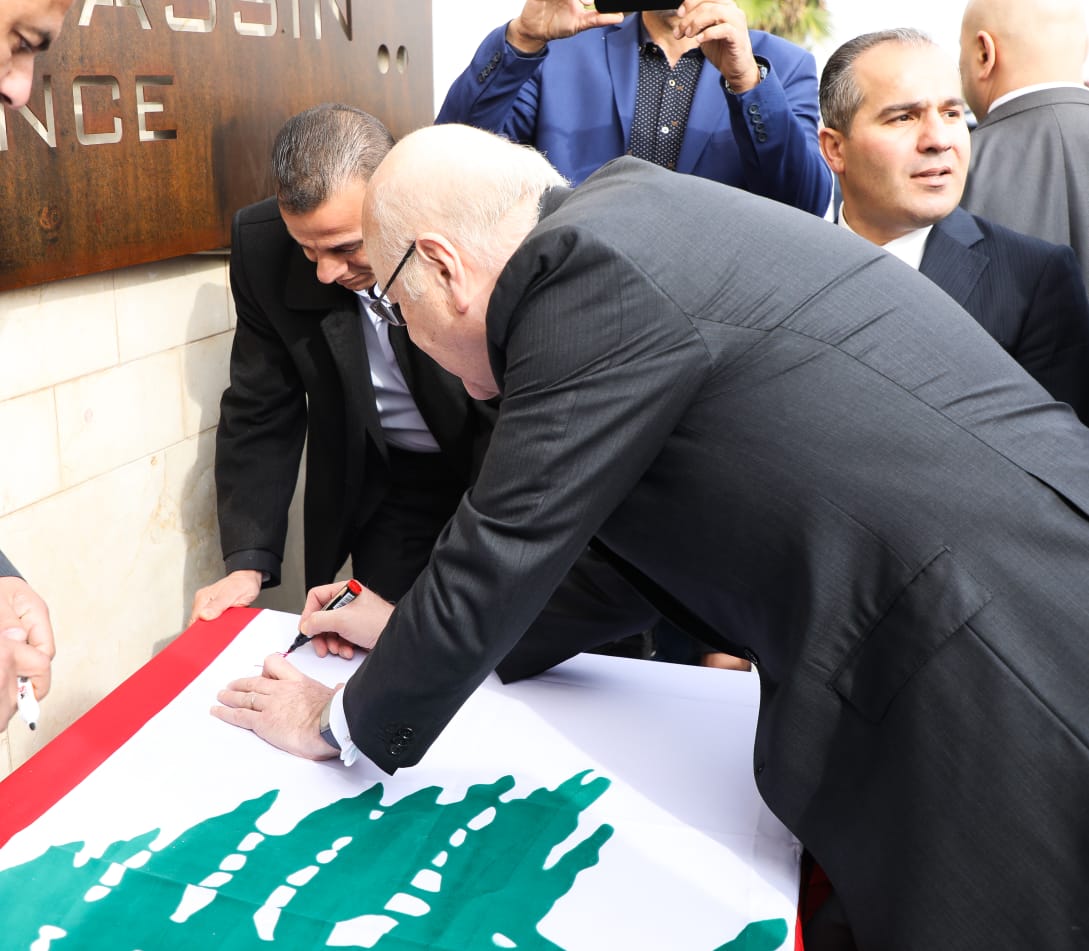 ميقاتي بمناسبة الاستقلال: نحن شعب يريد السلام