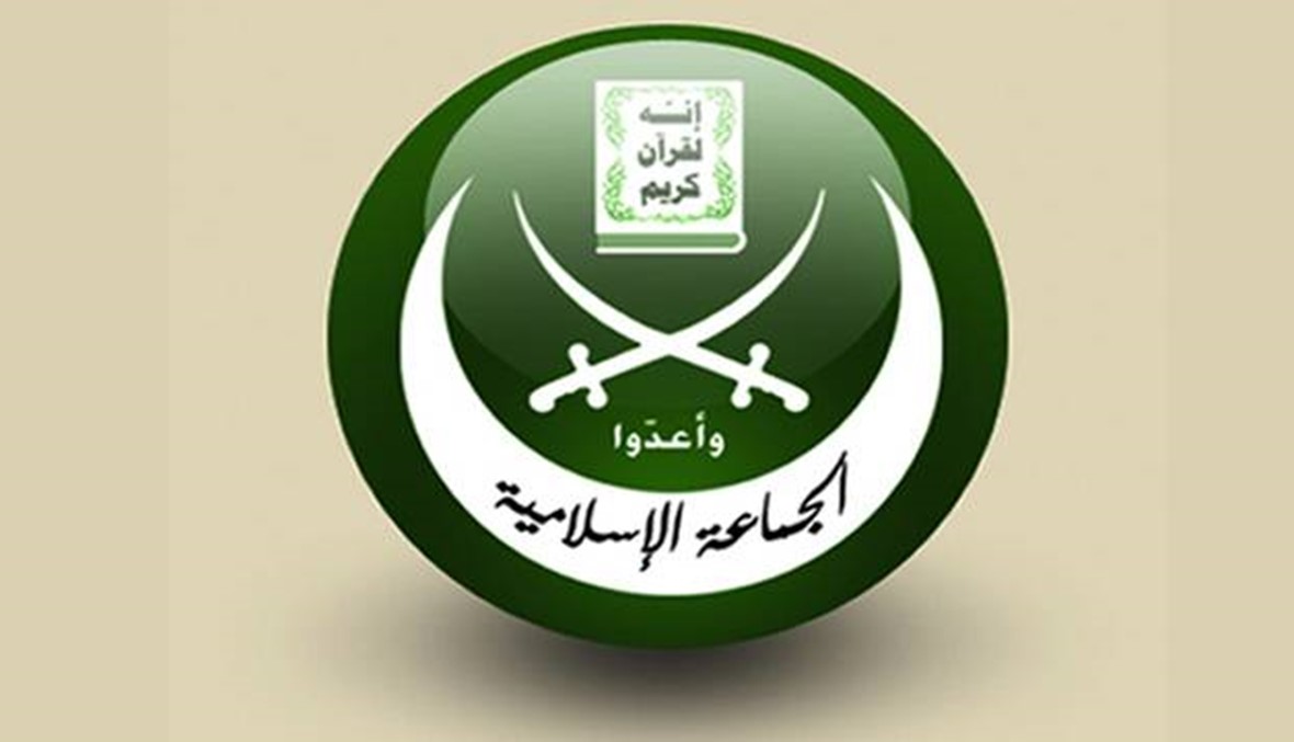 الجماعة الإسلامية تعزّي الشعب الفلسطيني وحركة حـ.ـماس باستشهاد ثلّة من قادتها!