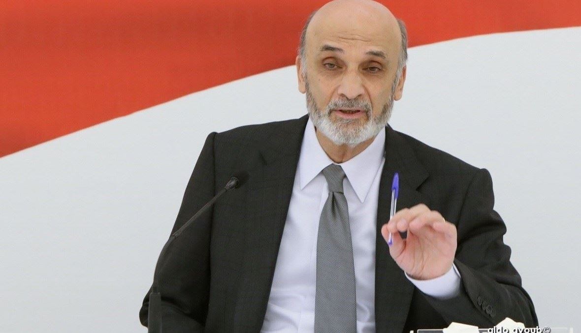 جعجع: لا حلّ في الأفق للأزمة الرئاسية رغم مساعي قطر!