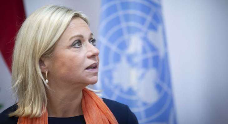 المنسّقة الأممية في لبنان: التنفيذ غير الجاد للقرار 1701 لن يؤدي إلا إلى اندلاع حربٍ جديدة!