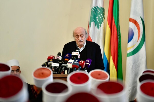 الله أكبر... هكذا علّق وليد جنبلاط على اعتقال اللواء السوري ابراهيم حويجة!