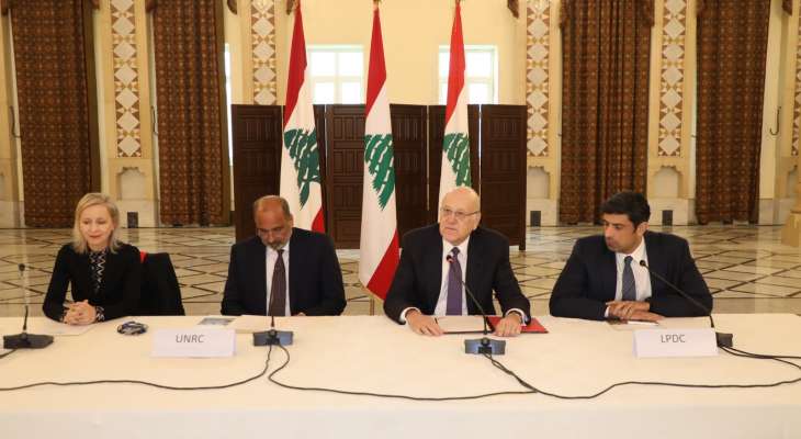 ميقاتي: سيكون لوقف تمويل الأونروا تداعيات لا يمكن توقعها!