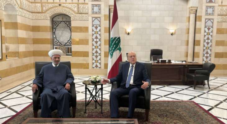 دريان: دار الفتوى تدعم وتؤيد جهود ميقاتي في كل ما ينقذ لبنان من العدوان الصهيوني!