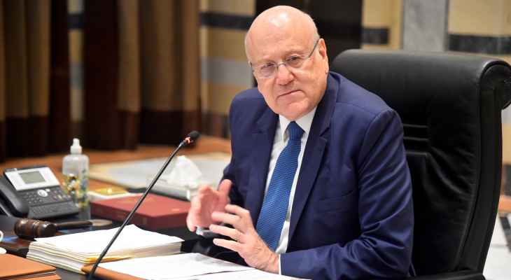 ميقاتي يُطمئن: جميع اللبنانيين في المغرب بخير!