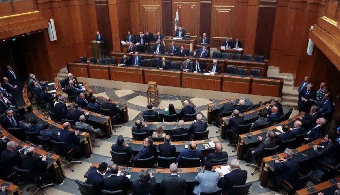 ما مصير الجلسة التشريعية المقررة غداً؟