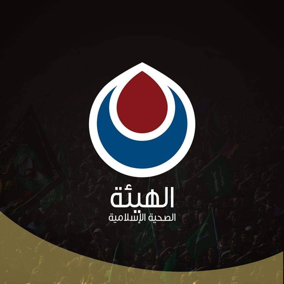 مصادر: شهداء من الهيئة الصحية الإسلامية، نتيجة الغارة الإسرائيليّة!