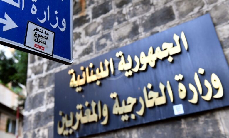 وزارة الخارجية تتابع حادث المعتمرين في سوريا!