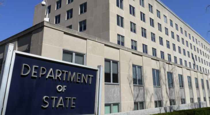 بيان للخارجية الأميركية في ذكرى 4 آب... ماذا جاء فيه؟