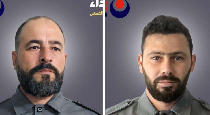 الهيئة الصحية تنعى المسعفان كامل شحادة من دير انطار وحسن حسن من بلدة مزرعة مشرف!