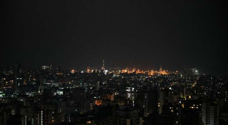 هيومن رايتس ووتش: الدولة اللبنانية تقاعست عن تطوير سياسات الكهرباء وإجراء إصلاحات أساسية!