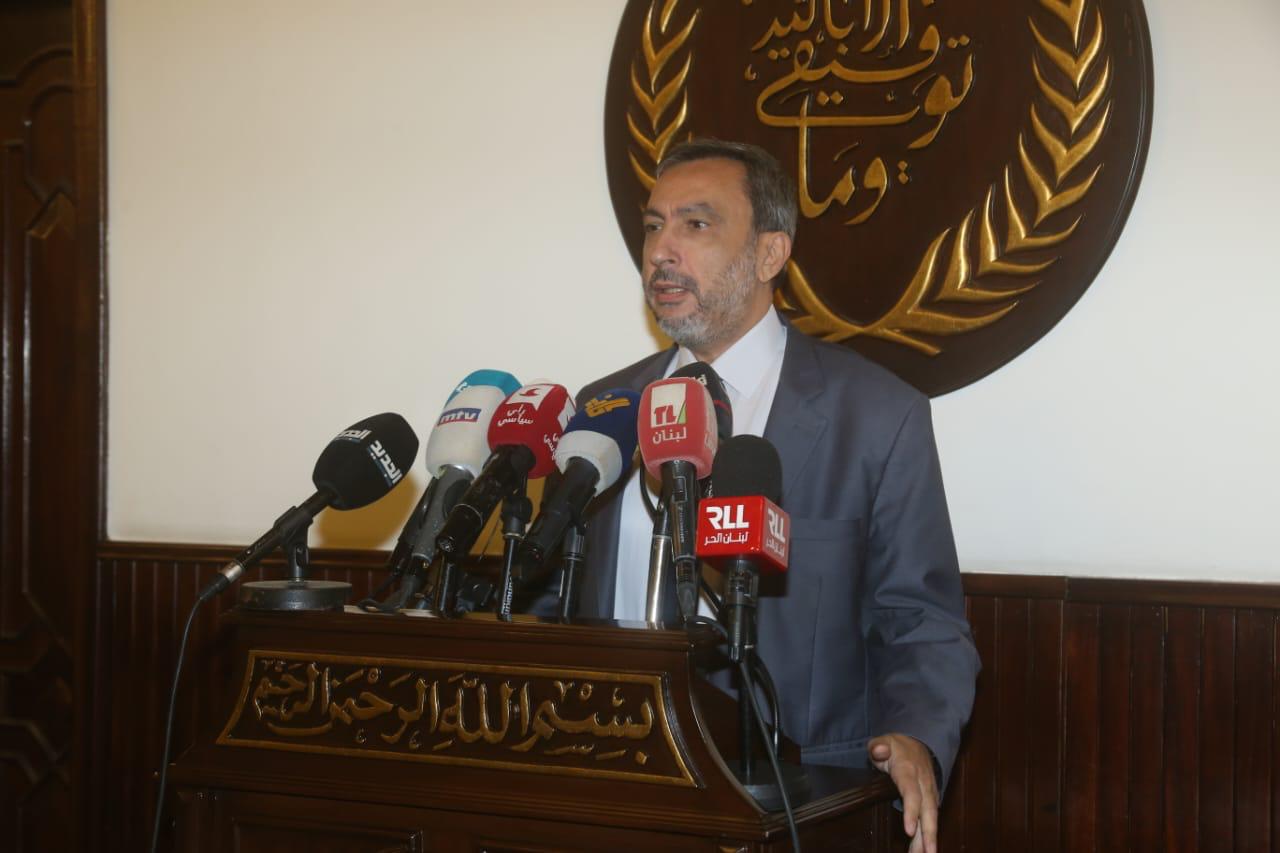 اللقاء النيابي السني من دار الفتوى: لسنا على الحياد تجاه القضية الفلسطينية!