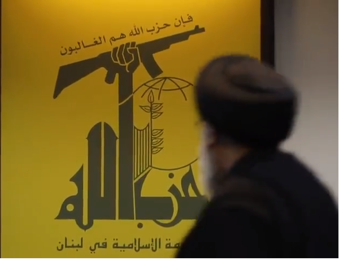 حزب الله يجدد استهداف قاعدة ميرون الإسرائيلية ردًا على الاغتيالات..