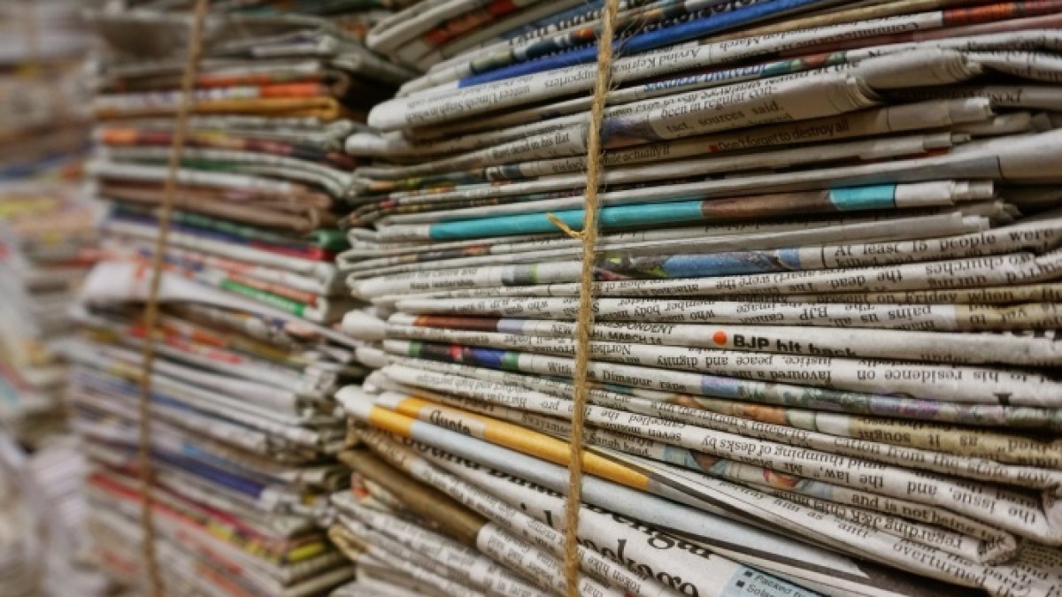 أسرار الصحف اللبنانية اليوم الإثنين 28/08/2023