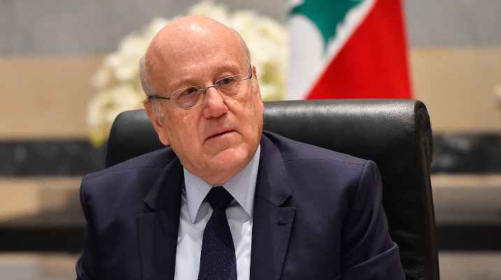 ميقاتي تابع مع المعنيين موضوع العاصفة المناخية والمعالجات للحد من أضرارها!