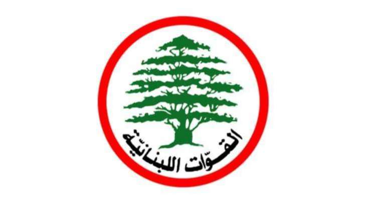 القوات تدعو المدارس للتوقّف فورا عن تسجيل أي طالب سوري غير شرعي!