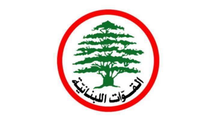 القوات: على الأمن العام ترحيل النازحين إلى بلد آخر أو إعادتهم إلى بلدهم!