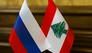 روسيا توصي مواطنيها بالامتناع عن السفر إلى لبنان..