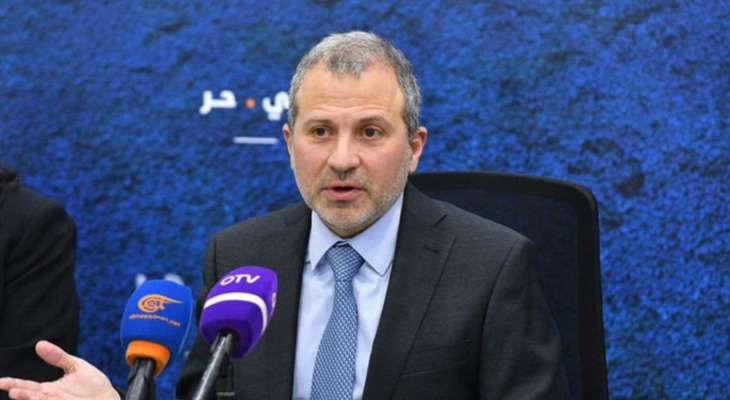 باسيل: رئيسة المفوضية الأوروبية بشّرتنا ببقاء النازحين 4 سنوات إضافية وهذا المقابل!