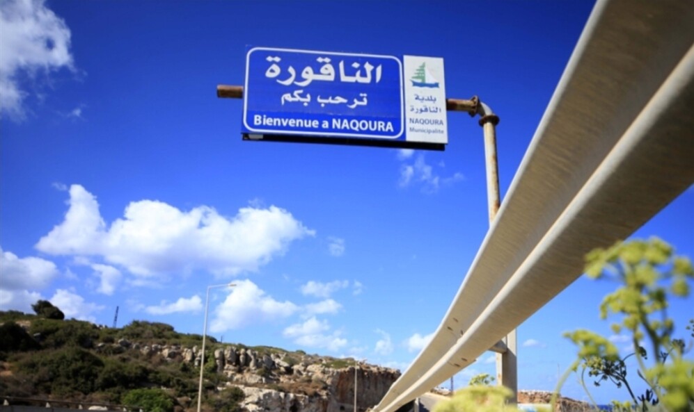 الميكانيزم تعود للاجتماع غداً!