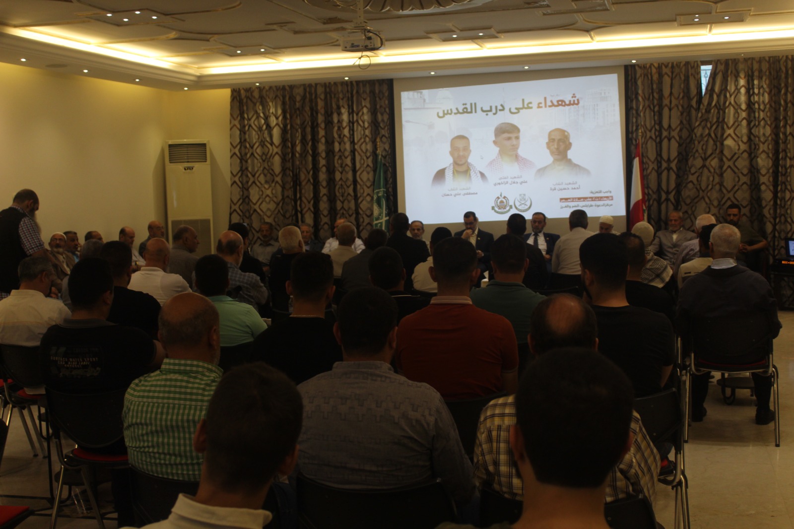 الجماعة الإسلامية في طرابلس والشمال وحركة حماس يتقبّلان التعازي باستشهاد الشبّان الذين كانوا يشاركون في وقفة التضامن مع غزة