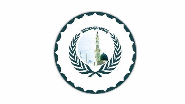 الأوقاف الإسلامية تطلب من جميع مفتي المناطق إقامة صلاة الاستسقاء بعد صلاة الجمعة!