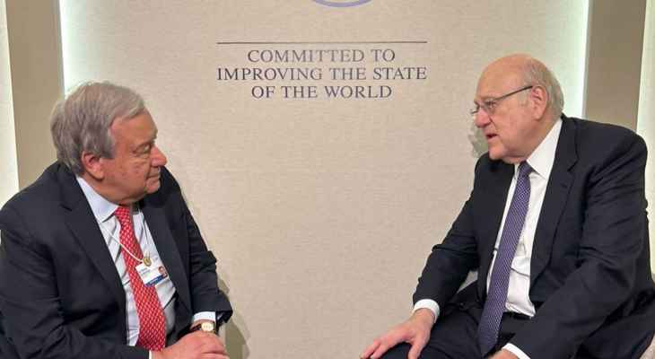 ميقاتي يدعو الدول الفاعلة إلى الضغط على الكيان الإسرائيلي لوقف تعدياتها على جنوب لبنان!