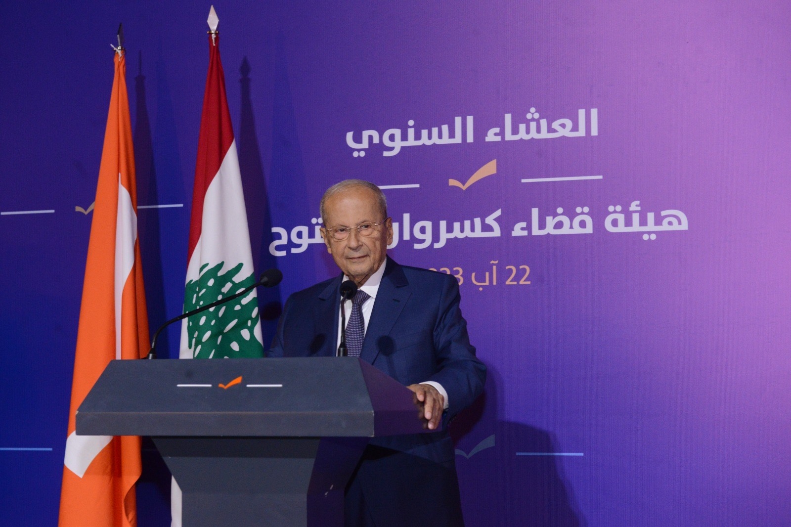 عون السابق ينسب الفضل لنفسه: أنا وباسيل بحثنا عن النفط!