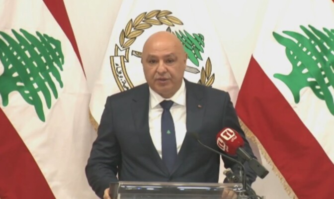 الرئيس عون يدعو للدفع باتجاه حصرية السلاح بيد الجيش والقوى الأمنية!