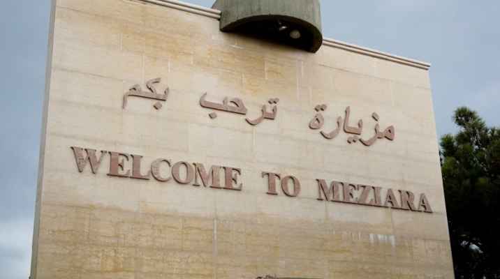 وفاة 4 أطفال نتيجة انهيار غرفة بسبب انجراف التربة في حميص- مزيارة!