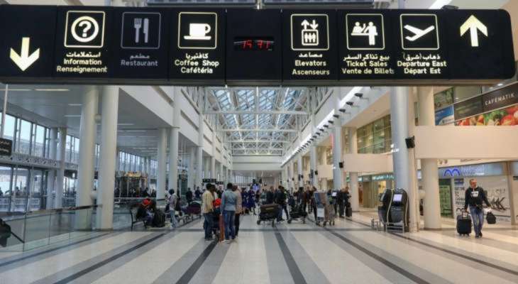 مديرية الطيران المدني تنفي الأنباء عن إلغاء جميع الرحلات من وإلى مطار بيروت الدولي!