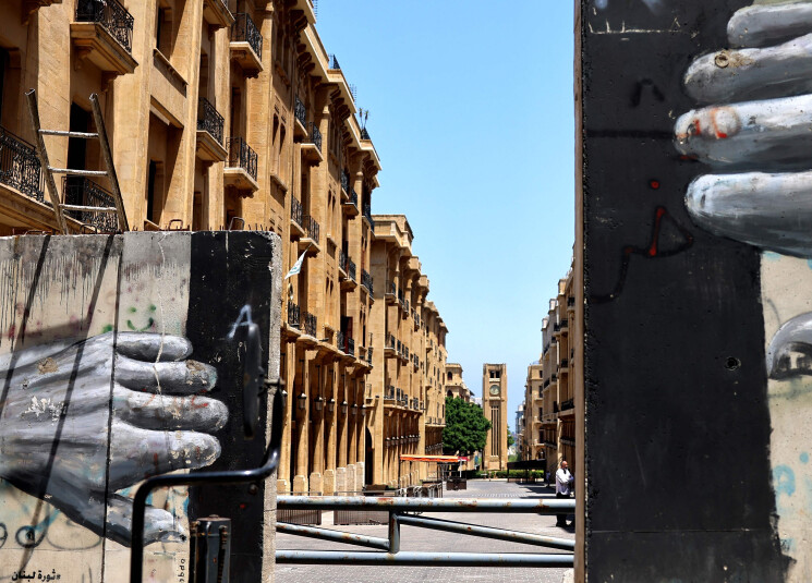 مجلس النواب يقرّ موازنة 2026 بالأكثرية!