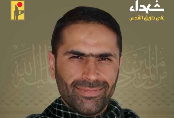 حزب الله ينعى القائد وسام حسن طويل من بلدة خربة سلم!